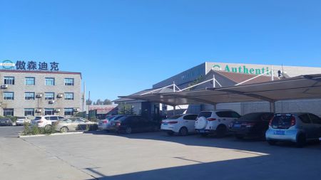 Цанчжоуская компания по производству аутентичных трубных фитингов, Ltd.