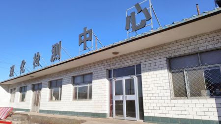 Цанчжоуская компания по производству аутентичных трубных фитингов, Ltd.