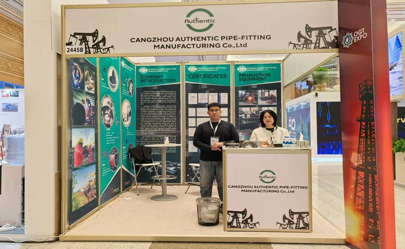 Выставка нефти и газа Туркменистана в октябре 2024 г.