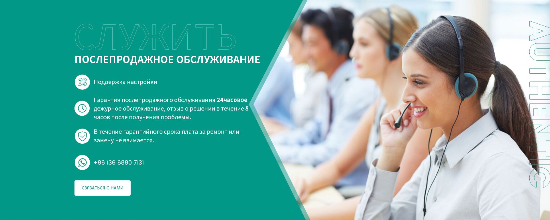 Support customization, After-sales service guarantee
