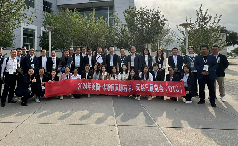Наша компания приняла участие в 54-й Американской международной выставке нефти и газа OTC в 2024 году.