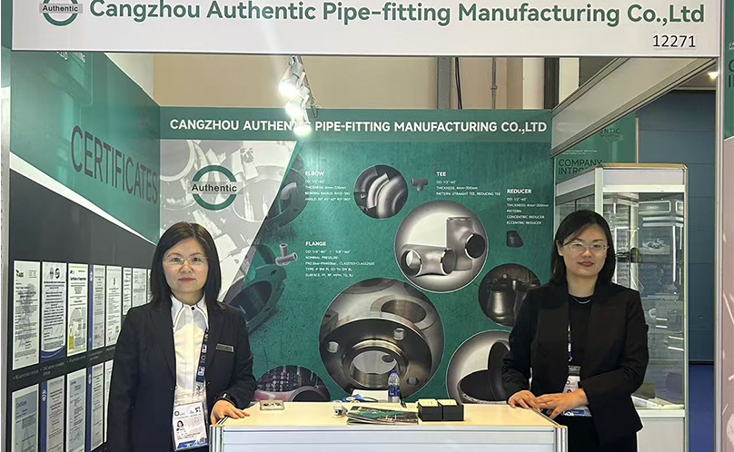 Осендик появится на Международной нефтяной выставке в Абу-Даби (ADIPEC) в 2024 году.