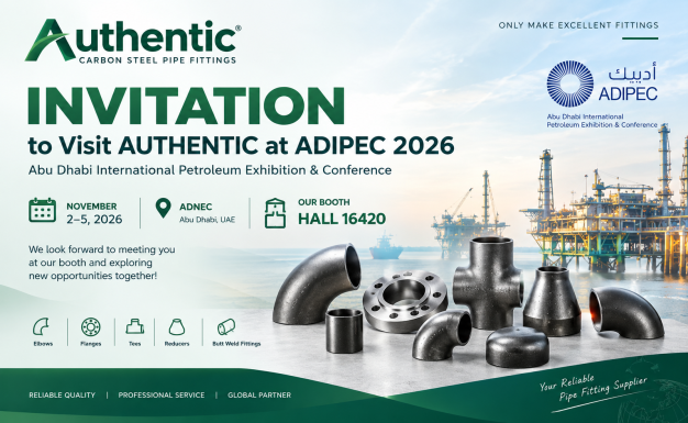 Компания Authentic сердечно приглашает вас посетить выставку ADIPEC 2026 в Абу-Даби.